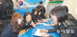 구직자 몰려든 ‘공직박람회’