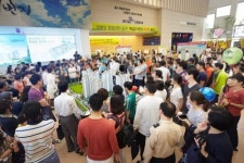 송도국제도시 핵심 입지 진입의 마지막 기회를 잡자!