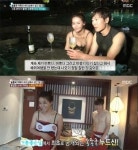 송종국 박잎선 수영장, “지아네 엄마 아빠는 ‘몸짱 부부’”