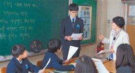 [신나는 공부]수학일기 활용한 스토리텔링수학 학습법
