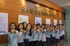 안양여상, ‘2013 특성화고 글로벌 현장학습 사업단’ 경기도 특성화고 중 유일하게 선정