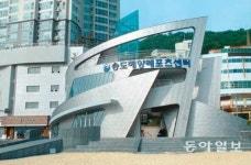 [부산/경남]해양레저 마니아들 오세요… ‘쌍송’의 변신