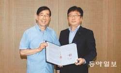 아워홈 식품-바이오 R&D센터, 서울 마곡산업단지에 짓는다