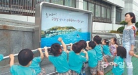 [광주/전남]광주전남 350개 우체국엔 情이 있다