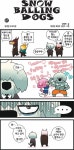 [스노 볼링 독스]7월 9일