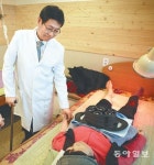 [헬스&뷰티]한방과 양방의 조화… 통합치료로 효과 극대화