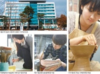 서울과학기술대학교 창조관514호 | [서울과학기술대학교]창조적 감성·국제적 마인드 교육으로 세계를 향해 도약