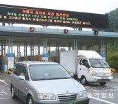 北, 돈줄 금강산 논의 틀어지자 본색… 15일 개성공단 3차회담도 난항 예상