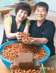 [착한 식당 착한 이야기]충북 옥천 ‘구읍할매묵집’