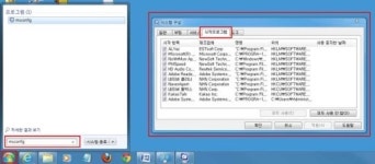 [IT애정남] 먼지청소를 하면 정말 PC가 빨라지나요?