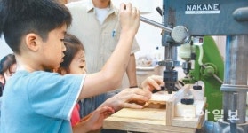 [인천/경기]“이웃 손잡고 문화공동체 만들어요”