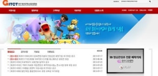 문화콘텐츠 산업 인력의 등용문 ‘광주 CGI 아카데미’