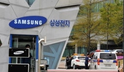 [속보] 삼성전자 화성 반도체공장서 암모니아 유출…5명 부상