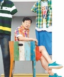 “청바지1등 어딜것 같소… 의외겠지만 ‘뱅뱅’이오”