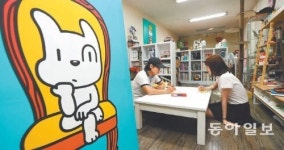 경쟁과 격려로 ‘畵力’ 쑥쑥… 여기는 ‘만화계 태릉선수촌’