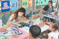[부산/경남]“부산 대연동 대학로 살리자” 20여개大 뭉쳤다
