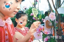 대구무궁화관광주 | [대구/경북]“무궁화야, 소원을 들어줘”