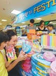 롯데마트, 가을 신학기 문구용품 ‘반값’ 세일