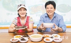 [착한식당 착한이야기]경남 남해 전복죽집 ‘삼다도 해물집’