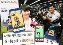 삼성전자, 갤럭시S4를 위한 건강관리 앱 S헬스 버디 출시