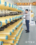 [대구/경북]“섬유산업 메카 부활” 산업용 생산 대폭 늘린다