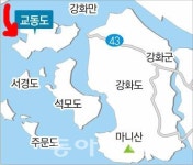 북한 주민 1명 귀순, 헤엄쳐서 바다 건너...군경계 어떻게 피했나?
