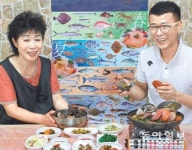 [착한 식당 착한 이야기]경남 통영 ‘어촌 싱싱회해물탕’