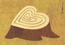 [황인숙의 행복한 시 읽기]<149>끈질기게 나를 찾아다니는 전화