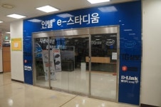 인텔 e스타디움, 4세대 인텔 코어 i7 PC로 새단장