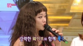 실시간 검색어 1위 김현심, 알고보니 노래방 기계 목소리