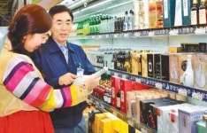 “추석엔 뭐니뭐니해도 전통주죠”