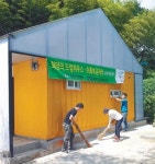 [광주/전남/굿모닝 굿뉴스]“한가위 선물로 새집 받았어요”