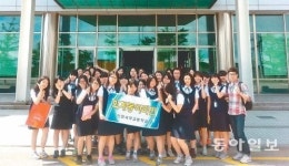 [인천/경기]“말은 제주로… 특성화고는 인천서 다니세요”