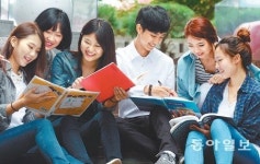 [대구/경북]책 읽는 소리 가득한 캠퍼스의 가을