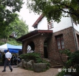 [수도권]종로 첫 구립미술관 된 ‘박노수 화백 집’