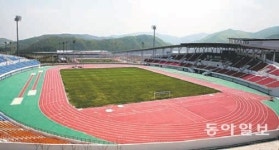 [대구/경북]‘문경’ 빠진 세계군인체육대회에 시민들 반발