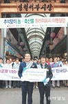 Foto hasil pencarian Naver 2