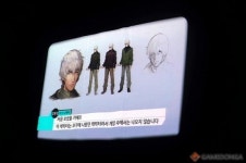 사진으로 보는 회색도시 드라마 콘서트 - 1