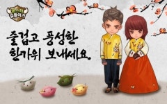 최호경 기자의 ‘주간 모바일게임의 맥(脈)’