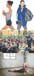 호제네홈패션 | 실내로 들어온 패션
