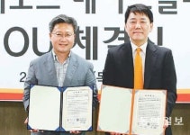넥센 2군은 이제 ‘화성 히어로즈’