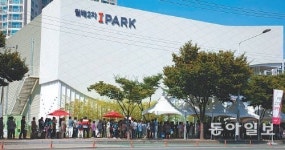 [포토 부동산]대구 ‘월배2차 아이파크’ 본보기집 1만8000여명 몰려
