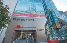 제주 비즈니스호텔의 비밀… “객실마다 주인 따로 있어요”