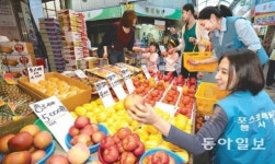 [기업과 함께, 부활 전통시장]<11>포스코-서울 관악구 신사시장