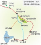 [김화성 전문기자의 &joy]포천 명성산 억새밭에서 노닐다
