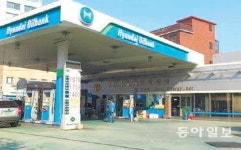 ‘깡통 주유소’ 속출… 감정가 128억짜리 경매나와