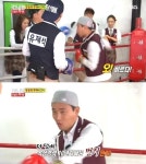 개리 권투 실력, 복싱 10년차 ‘경호학과 졸업의 위엄’