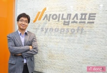 사이냅소프트 네이버 오피스로 인정받고 해외로 갑니다