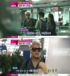 박진영 피지섬으로 신혼여행 포착…머리 감고 올 걸 폭소