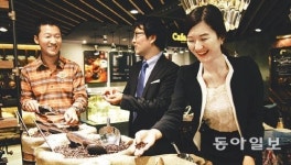 [대구/경북]대구 두류동 83타워 커피체험관